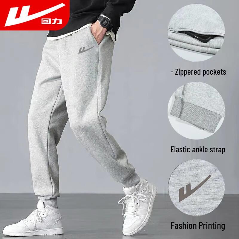 Men s Athletic & Casual Pants M