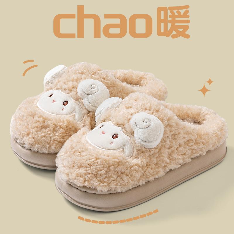 Cute cotton slippers women's autumn and winter new indoor home couple cotton mop plush slippers men's