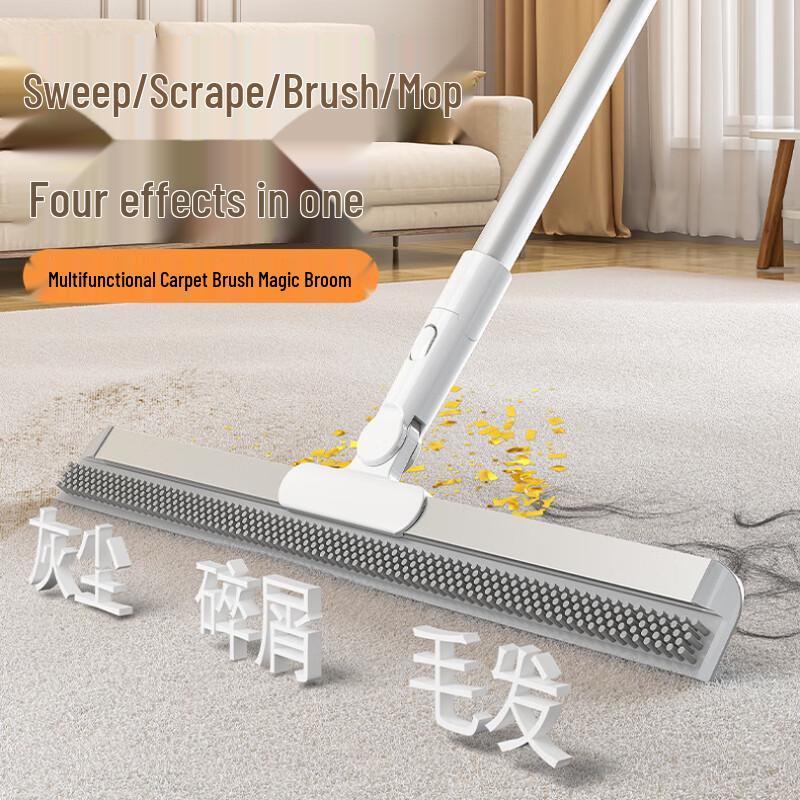 Yixi Multi-purpose Silicone Broom & Squeegee