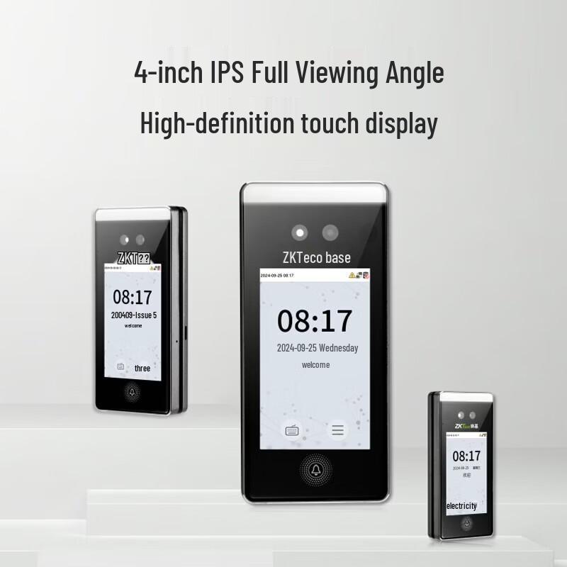ZKTECO Dynamic Face Recognition Time Attendance & Access Control System CN plug (adapter included)