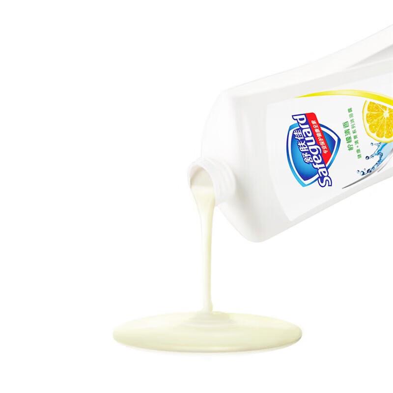 Safeguard Lemon Fresh Body Wash