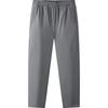 Semir Men's Casual Fleece-Lined Softshell Straight-Leg Pants