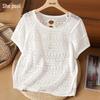 Shechi Women's Hollow-Out Knit Short Sleeve Top
