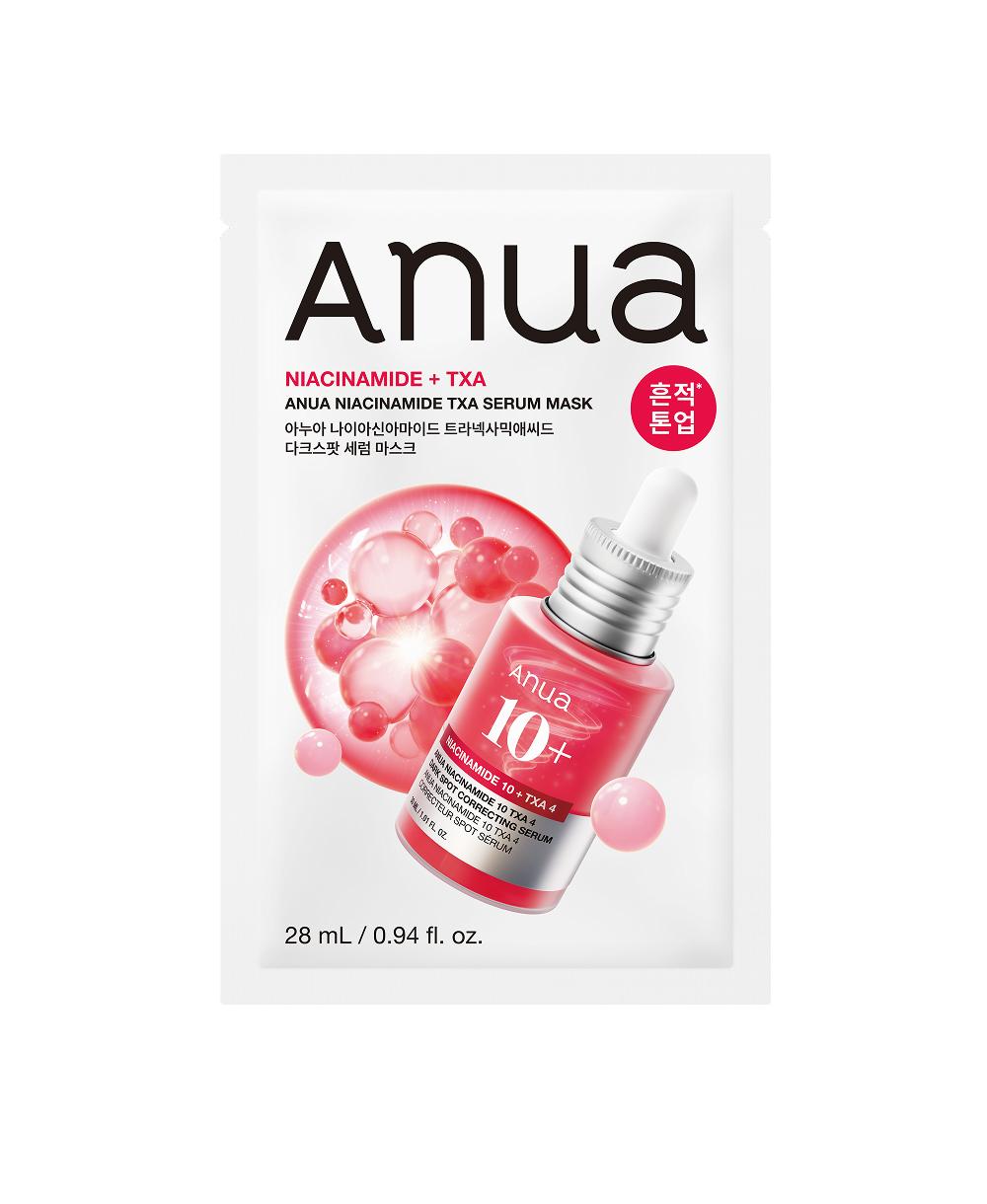 ANUA Niacinamide TXA Dark Spot Serum Mask 5 Packs