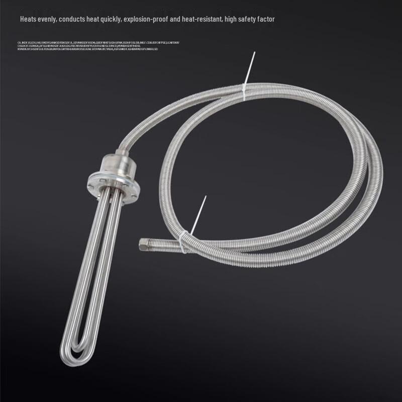 Kangdipu Industrial Submersible Electric Heating Rod