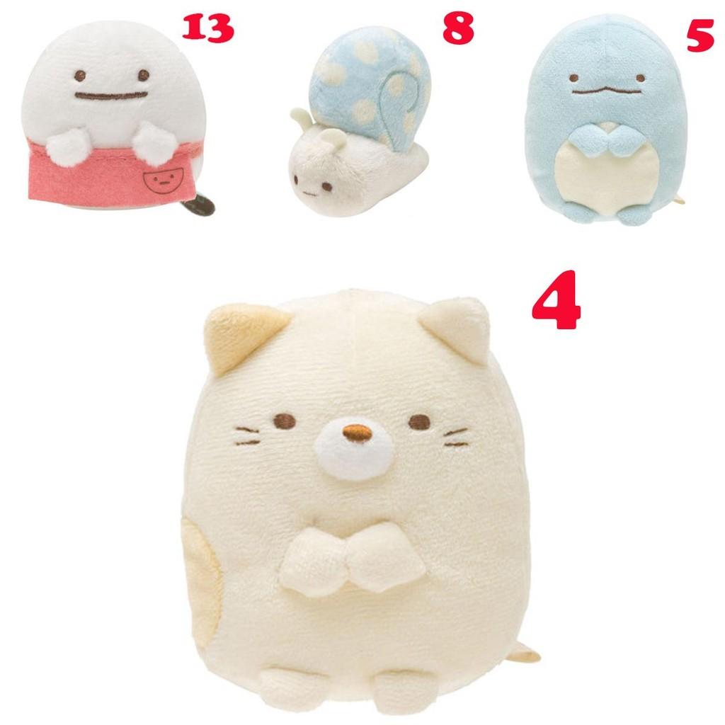 Adorable Plush Keychain Cute Animal Character Toys Soft And Cuddly Pp Cotton