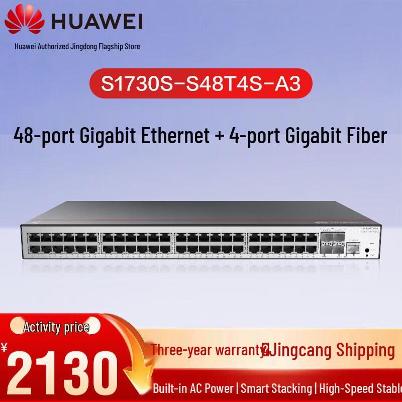 

Huawei S1730S-S48T4S-A3 Gigabit Ethernet Switch