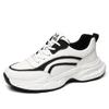 Fashion Autumn Winter Cowhide Platform Men's Sneakers Fashion Soft-soled Casual Men Running Shoes Designer White Male Sports Shoes