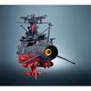 TAMASHII NATIONS Yamato 3199 Rebel 3199 Space Battleship Figure 165mm ABS Painted Collectible
