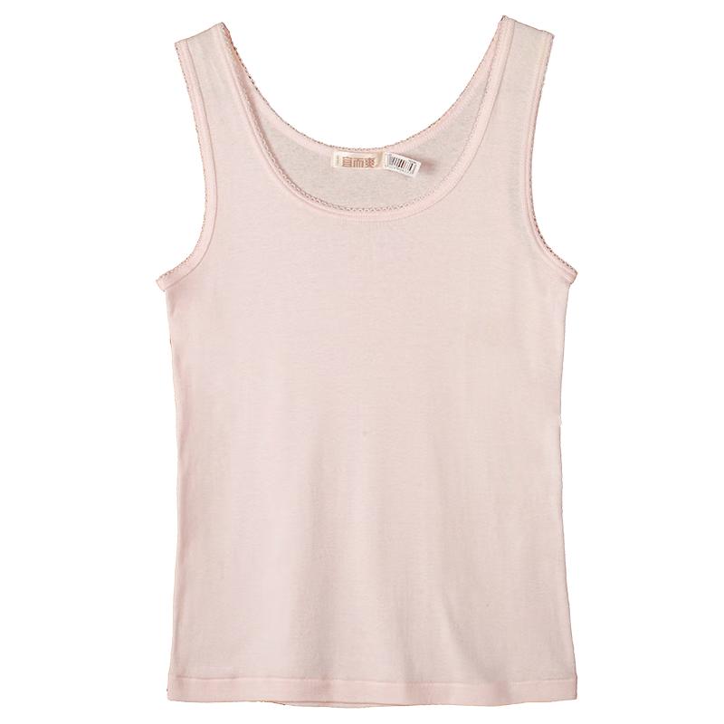 Women's 100% Cotton Ribbed Sleeveless Tank Top