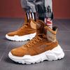 Shoes Casual shoes New sports autumn and winter shoes High top shoes