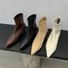 French pointed short boots women's spring and autumn low-heeled fashion soft leather versatile velvet display and bare boots