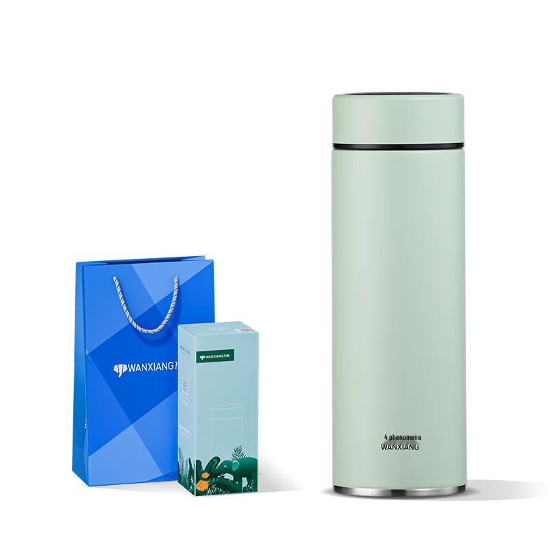 Vansun H128/H129 Stainless Steel Thermos Cup