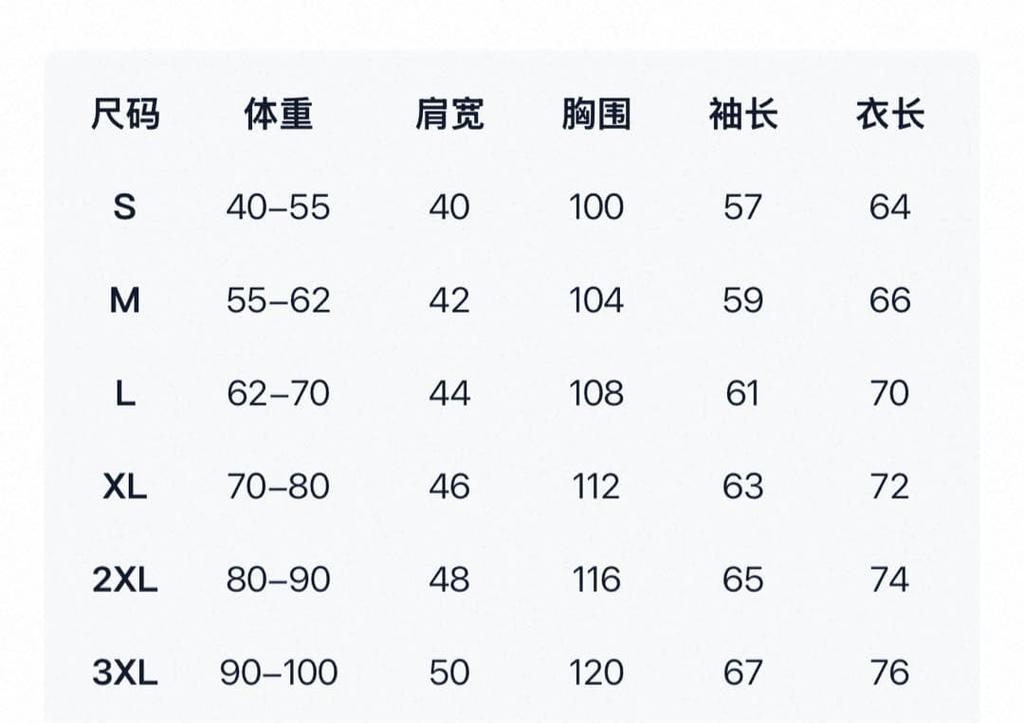 [USED] G-DRAGON Jiyong Taesung trainer BIGBANG GD Sol Yongbae
