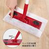Eyliden Floor Wiper, Floor Mop, Red, Joint Type, Cleaning Tool, Floor Wiper, Cleaning Sheet, Pack of 10 Dry Sheets