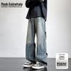 Mark Fairwhale Men's High-Street Loose Straight Jeans