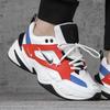 Nike M2K Tekno Herren Freizeitschuhe