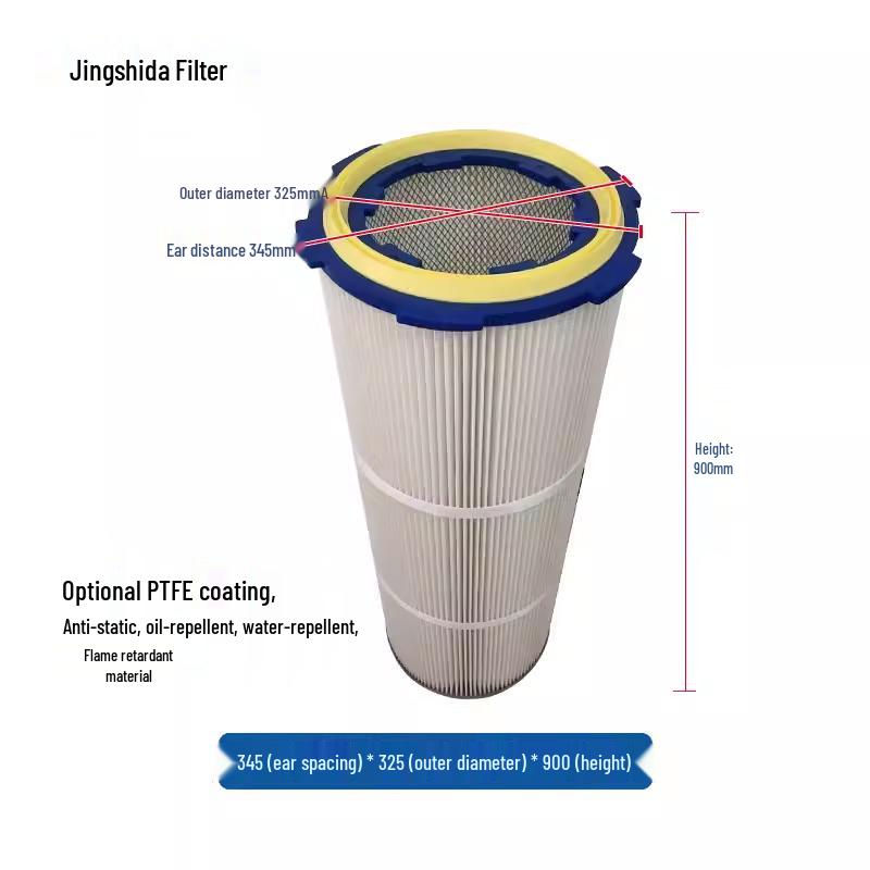 Quick-Release Dust Collector Cartridge for Industrial Powder Coating & Blasting