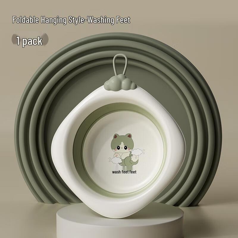 JINGRUIXIANG Foldable Cartoon Baby Basin