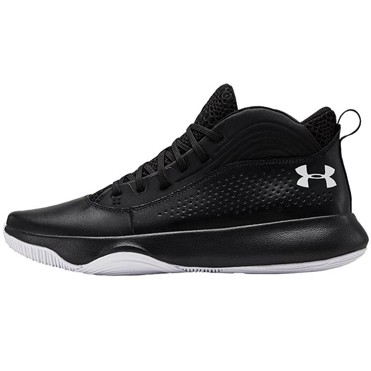 

Under Armour Lockdown 4 Black White 3022052-005 44.5