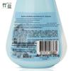 Papin Bamboo Salt & Baking Soda Whitening Toothpaste