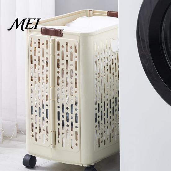 Laundry Hamper for Bathroom Collapsible Hamper, Space Saving with Comfortable Handles Design, Bag Large Capacity Dirty Clothes Basket, Bedroom
