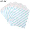 25Pcs Polka Dot Striped Paper Bags, Colorful Party Favor Bags, Wedding Birthday Dessert Cookie Gift Packaging Bags