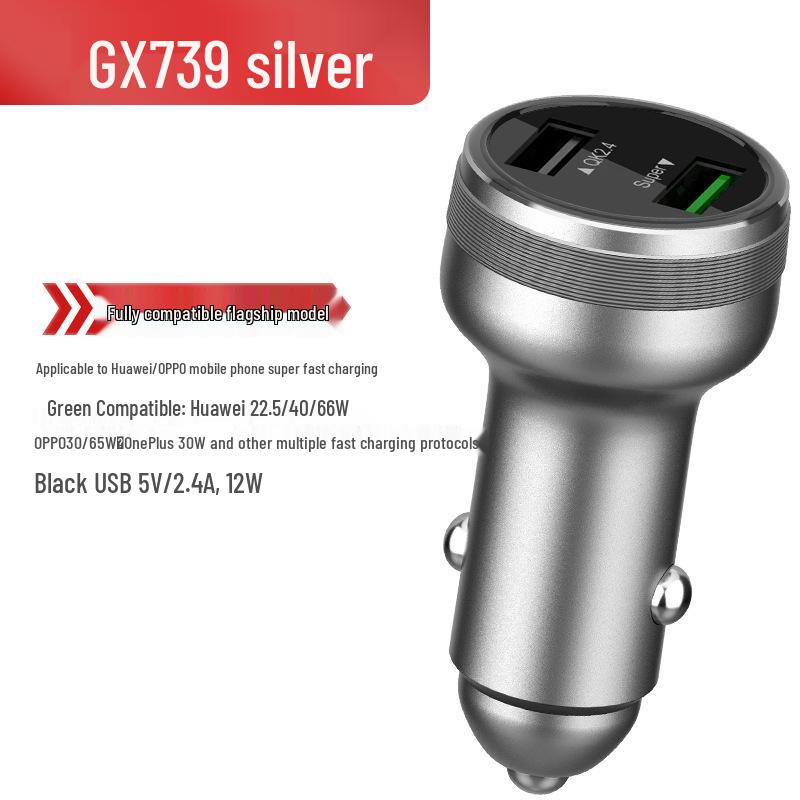 66W Super PD Fast Car Charger for Huawei, Apple, and Oppo