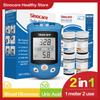 ECN2  Sinocare Safe AQ UG Blood Glucose & Uric Acid Meter or Glucose/ Uric Strips for Diabetics Gout Glucose Meter Multi-package