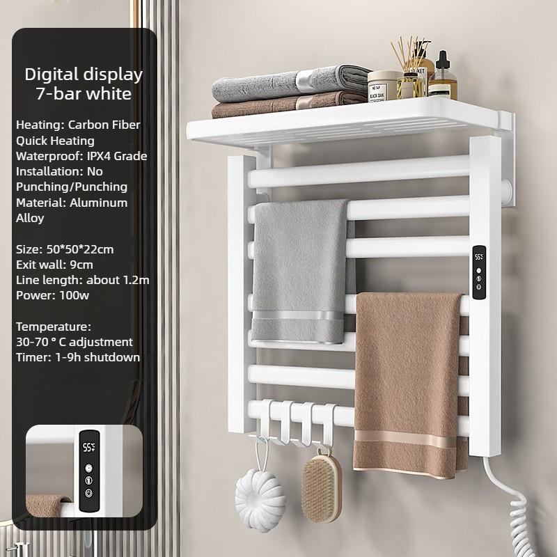 90° Intelligent Heating Drying Rack Bathroom Aluminum Alloy Towel Storage Rack Foldable Electric Towel Rack