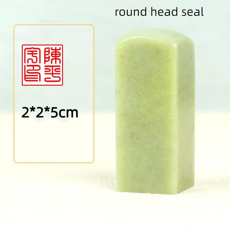 Name Customized Stamps Qingtian Stone Seal Student Calligraphy Chinese Painting Ancient Style Carve Personalized Stamp Sellos