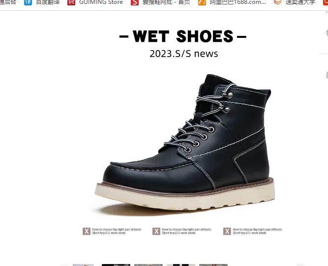 Pánské boty Americké retro boty na nářadí Ležérní Crazy Horse Kožené vintage pánské šněrovací kotníkové boty Hombre Zapatillas Hombe