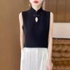 Stand-up collar disc-buckled knitted vest women's niche retro pure desire wind sleeveless top stacked with bottoming shirt