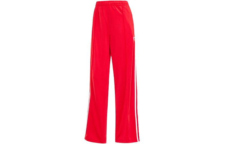adidas originals Firebird Loose Track Tracksuit Bottoms Red IP0632 L