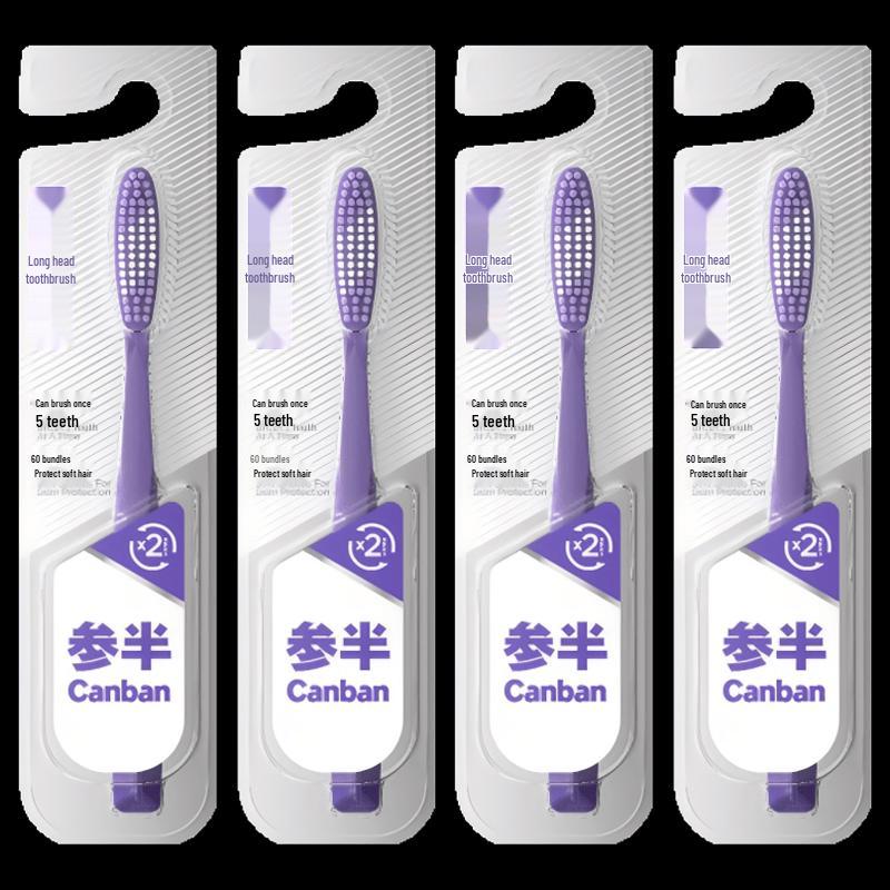 Can Ban Soft Bristle Toothbrush (4-Pack)