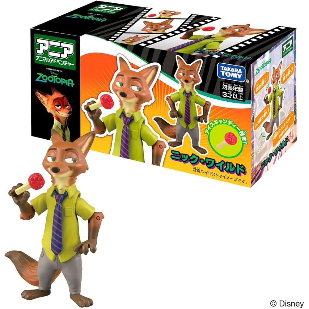 Takara Tomy Ania Zootopia Nick Wilde Toy for Ages 3 and Up