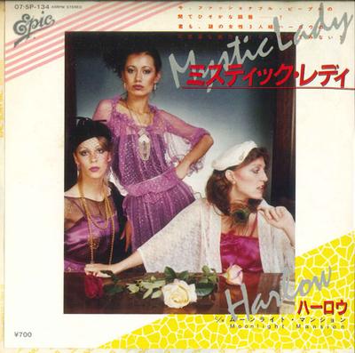7inch Record HARLOW - Mystic Lady / Moonlight Mansion 075P134 EPIC - Japan Pop Used