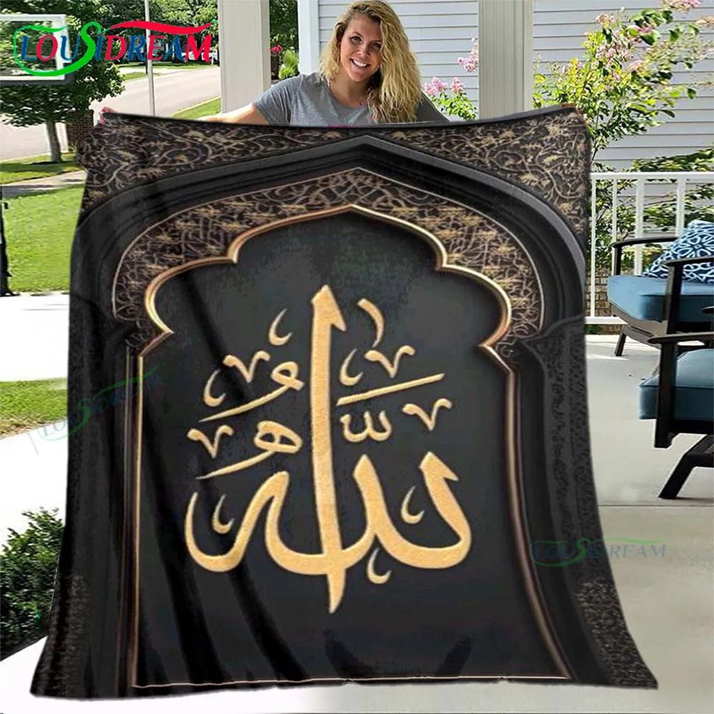 Muslim Prayer Print Soft Blanket  Living Room Bedroom Sofa Bed Blanket  Gift Travel Office Lunch Break Blanket