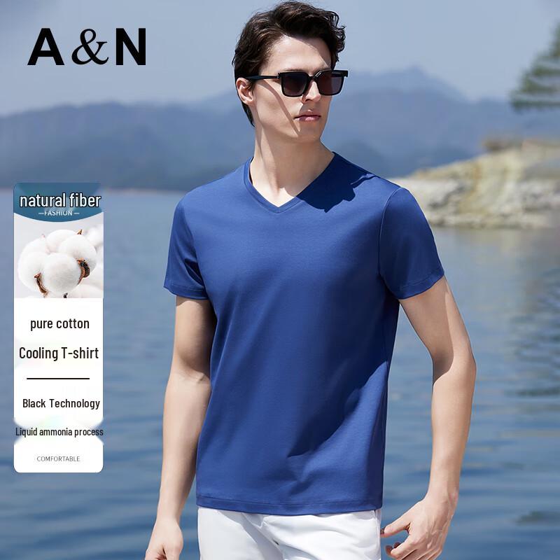 Antonio Men s Liquid Ammonia 100% Cotton Cooling V-neck T-shirt XL