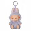 Rabbit Plush Toy Cartoon Cute Doll Bag Backpack Pendant Keychain Birthday Gift