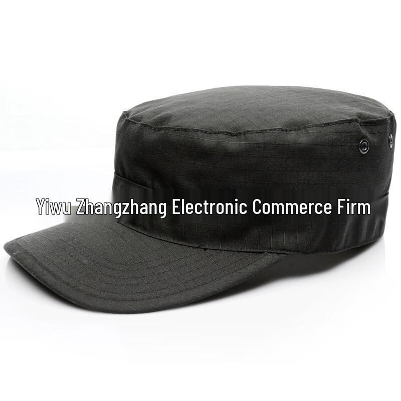 Outdoor Military Camouflage Flat Top Cap