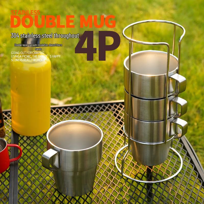 NOBANA Outdoor 304 Stainless Steel Insulated Camping Cup Set 4-Piece Set