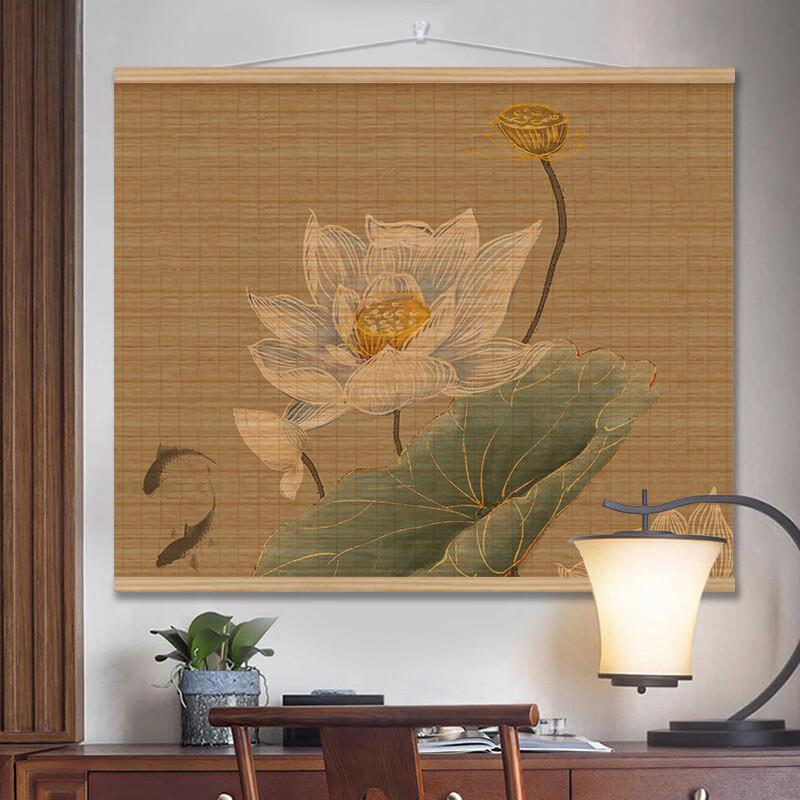 

Handun Chinese Retro Bamboo Scroll Wall Art