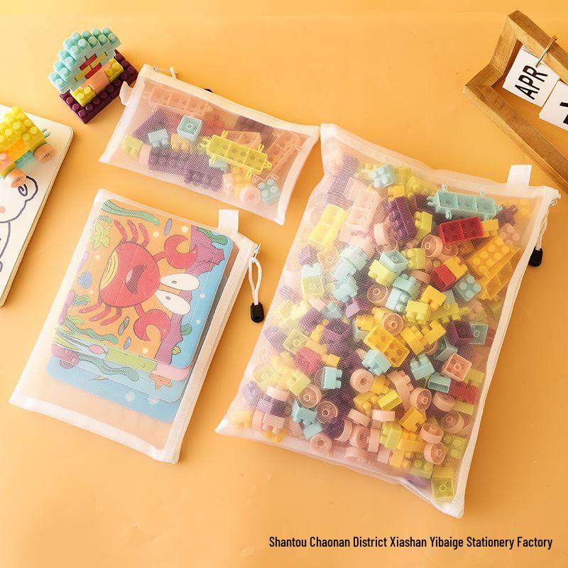 Lego Storage Bag for Children's Building Blocks, Transparent with Zipper