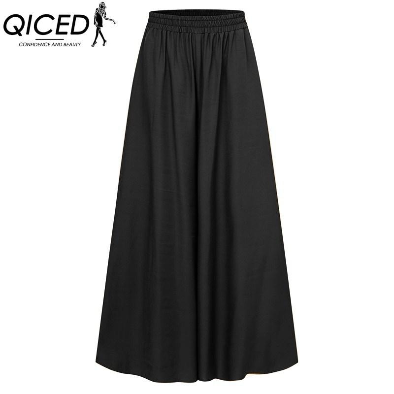 

QICED Жіночі Модні Повсякденні Однотонні Штани та Капрі з Принтом XXL чорний