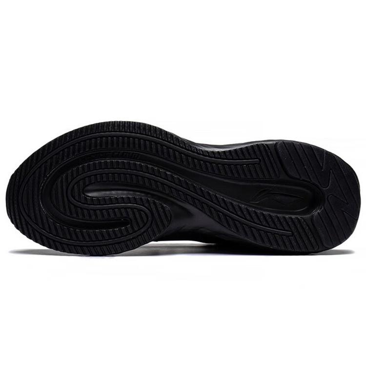 Li-Ning Cloud Shield 'Black' Men's AGLS219-1