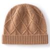 New cashmere hat autumn and winter three-dimensional rhombus jacquard knitted hat cold-proof warm hat men's and women's casual versatile baotou hat