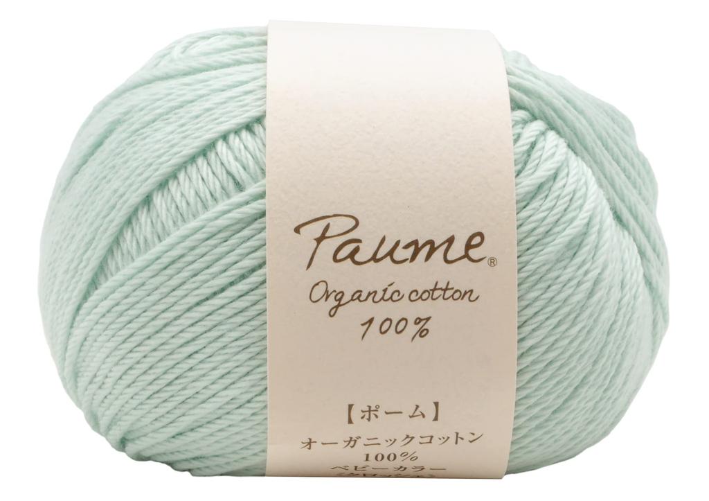 Hamanaka Hand Knitting Pomme Baby Color 606 Yarn, Crochet, Approx. 25g, Col.