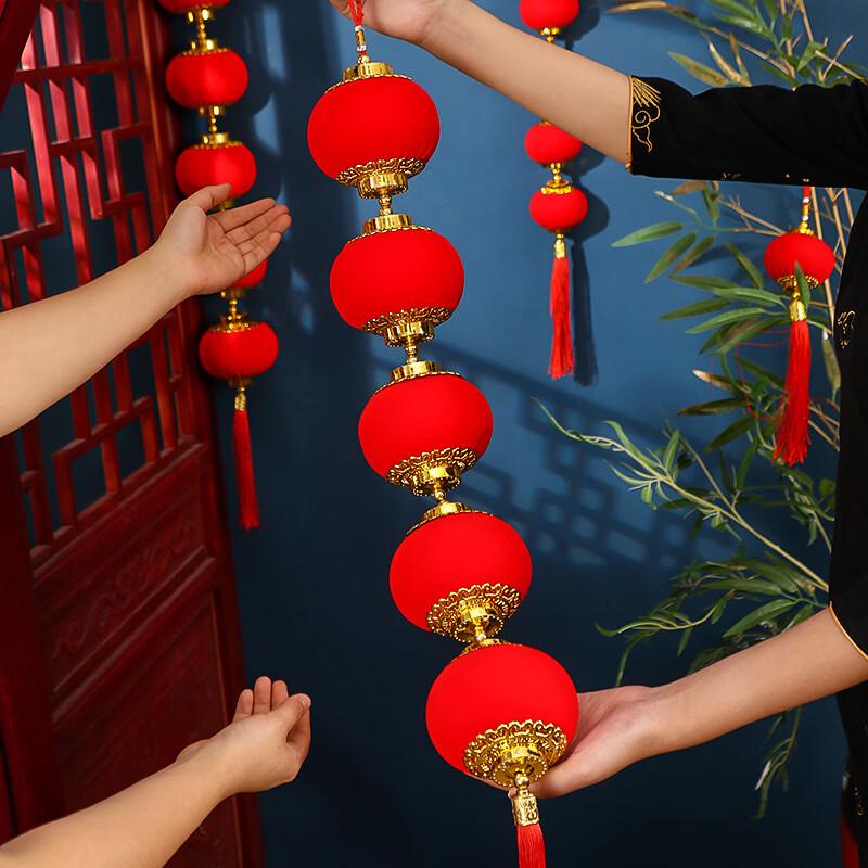 Chinese New Year Lantern String Decorations