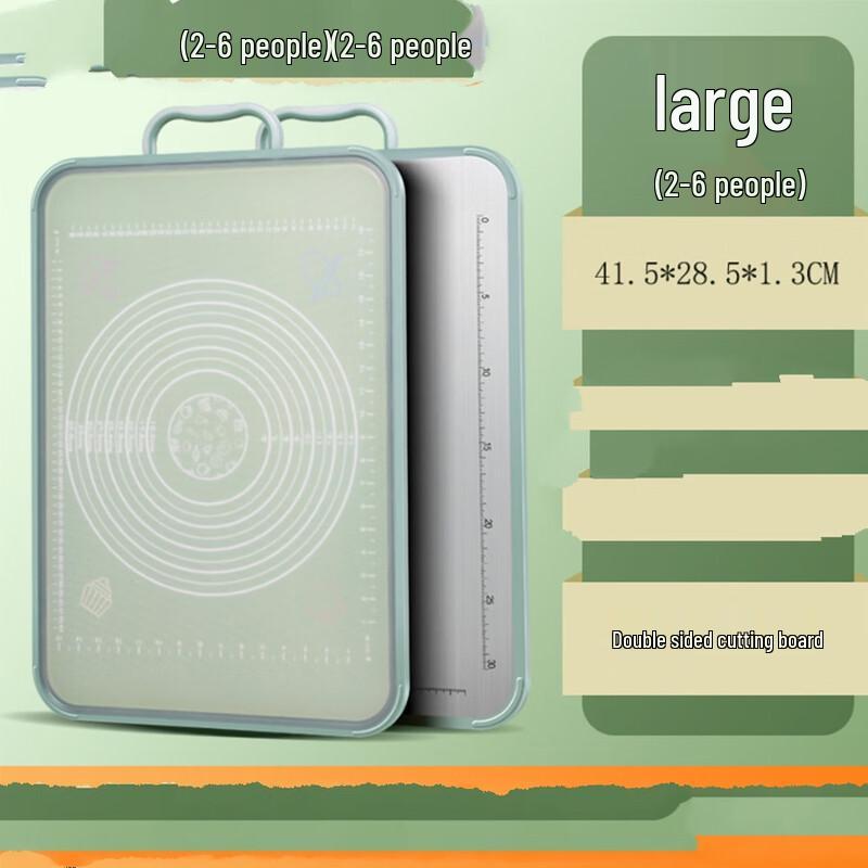 

ZISIZ Double-Sided Cutting Board